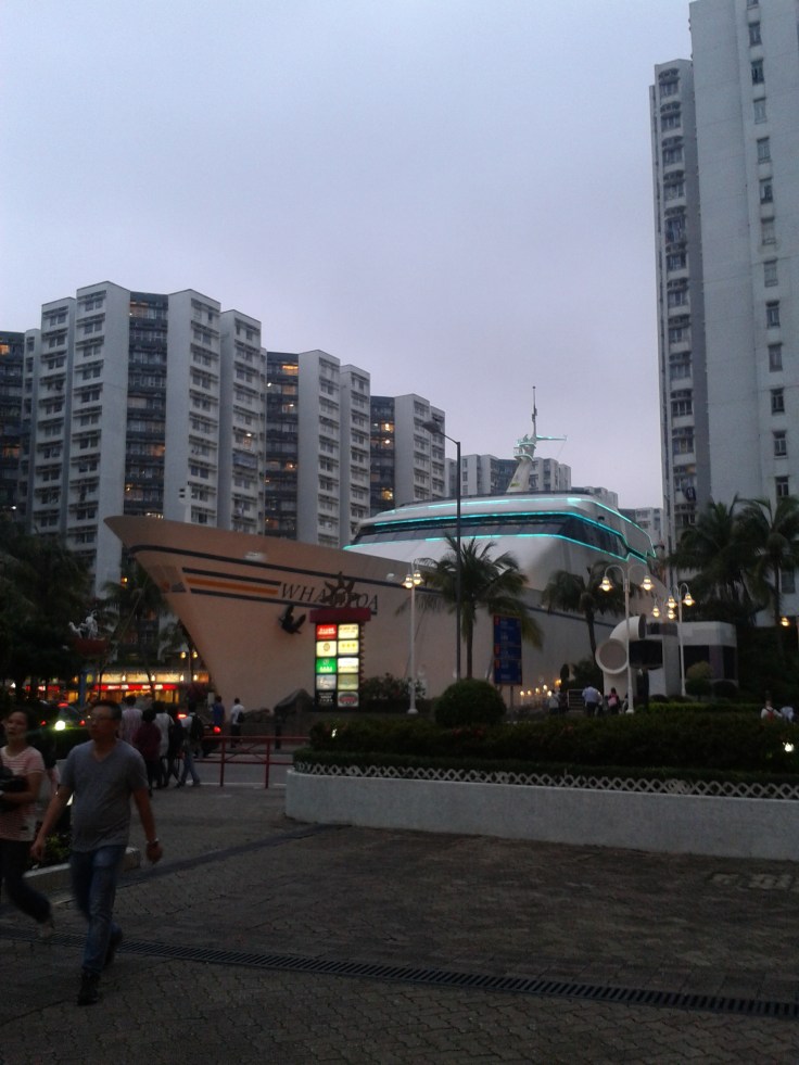 Whampoa. Yes it's a massive landlocked fake cruise ship