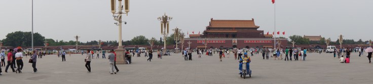 Tiananmen Panorama